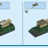 Чудеса Света (LEGO 40585)