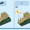 Чудеса Света (LEGO 40585)