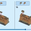 Чудеса Света (LEGO 40585)