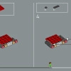 Грузовик для переезда (LEGO 40586)