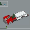 Грузовик для переезда (LEGO 40586)