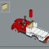 Грузовик для переезда (LEGO 40586)