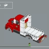 Грузовик для переезда (LEGO 40586)