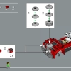 Грузовик для переезда (LEGO 40586)