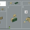 Грузовик для переезда (LEGO 40586)