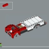 Грузовик для переезда (LEGO 40586)