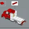 Грузовик для переезда (LEGO 40586)