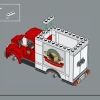Грузовик для переезда (LEGO 40586)