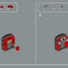 Грузовик для переезда (LEGO 40586)