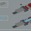 Грузовик для переезда (LEGO 40586)