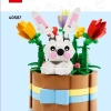 Пасхальная корзина с кроликом (LEGO 40587)