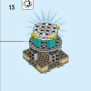 Цветочный горшок (LEGO 40588)