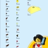 Цветочный горшок (LEGO 40588)