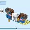 Игровая площадка «Пиратский корабль» (LEGO 40589)