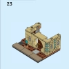 Дома мира 2 (LEGO 40590)