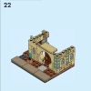 Дома мира 2 (LEGO 40590)