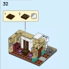 Дома мира 2 (LEGO 40590)