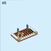 Дома мира 2 (LEGO 40590)