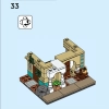 Дома мира 2 (LEGO 40590)