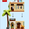 Дома мира 2 (LEGO 40590)