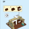 Дома мира 2 (LEGO 40590)