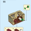 Дома мира 2 (LEGO 40590)