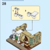 Дома мира 2 (LEGO 40590)