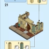 Дома мира 2 (LEGO 40590)