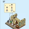 Дома мира 2 (LEGO 40590)