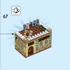 Дома мира 2 (LEGO 40590)
