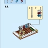 Дома мира 2 (LEGO 40590)