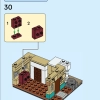 Дома мира 2 (LEGO 40590)