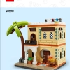 Дома мира 2 (LEGO 40590)