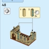 Дома мира 2 (LEGO 40590)