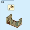 Дома мира 2 (LEGO 40590)