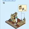 Дома мира 2 (LEGO 40590)