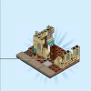 Дома мира 2 (LEGO 40590)