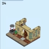 Дома мира 2 (LEGO 40590)