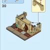 Дома мира 2 (LEGO 40590)