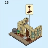 Дома мира 2 (LEGO 40590)