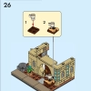 Дома мира 2 (LEGO 40590)