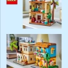 Дома мира 2 (LEGO 40590)