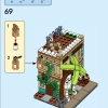 Дома мира 2 (LEGO 40590)