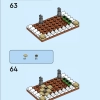 Дома мира 2 (LEGO 40590)