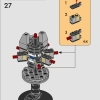 Звезда Смерти II (LEGO 40591)
