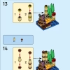 Веселое творчество 12 в 1 (LEGO 40593)