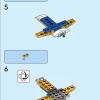 Веселое творчество 12 в 1 (LEGO 40593)