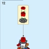 Веселое творчество 12 в 1 (LEGO 40593)