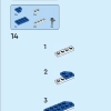 Веселое творчество 12 в 1 (LEGO 40593)