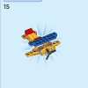 Веселое творчество 12 в 1 (LEGO 40593)